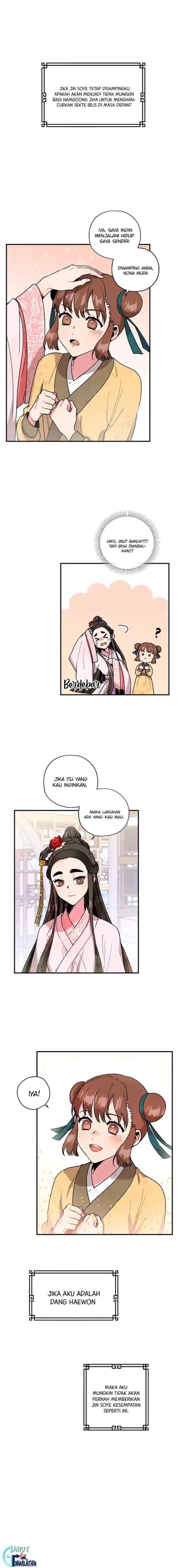 Baca The Strongest Villainess - Chapter 9 halaman 4