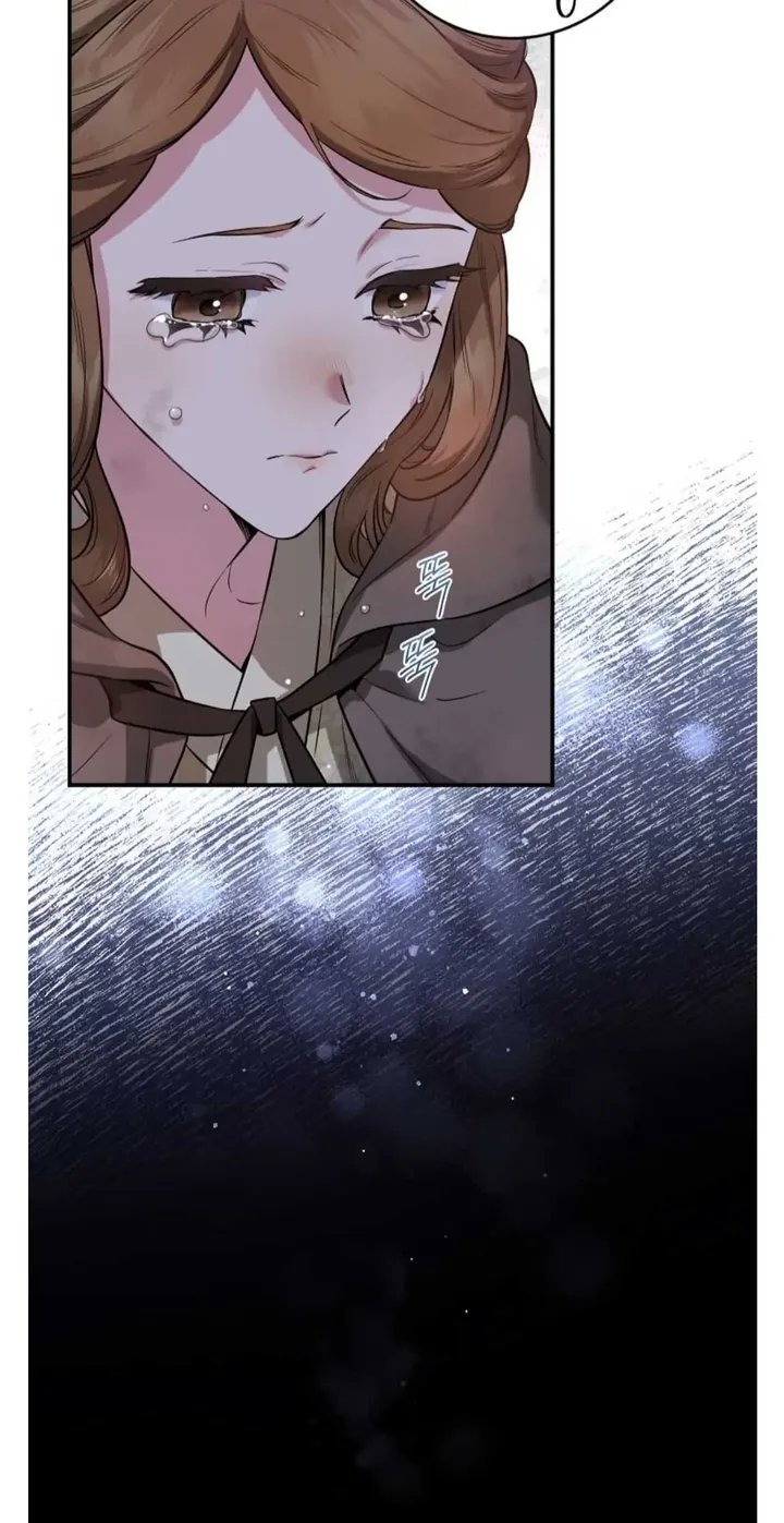 Baca The Strongest Villainess - Chapter 90 halaman 13