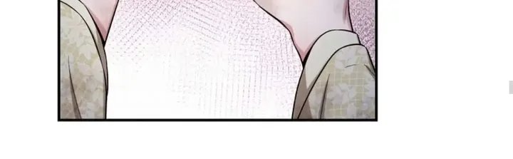 Baca The Strongest Villainess - Chapter 90 halaman 36