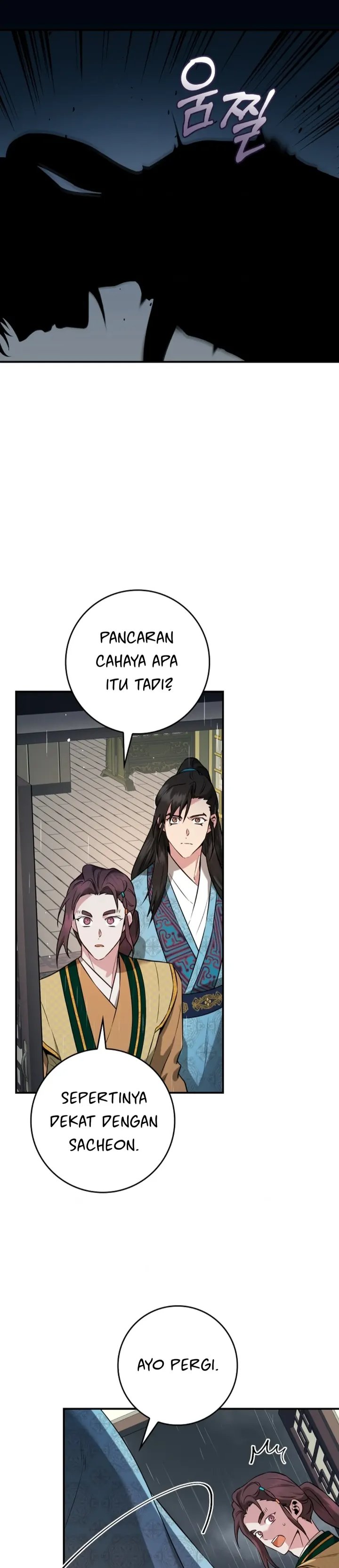 Baca The Strongest Villainess - Chapter 91 halaman 19