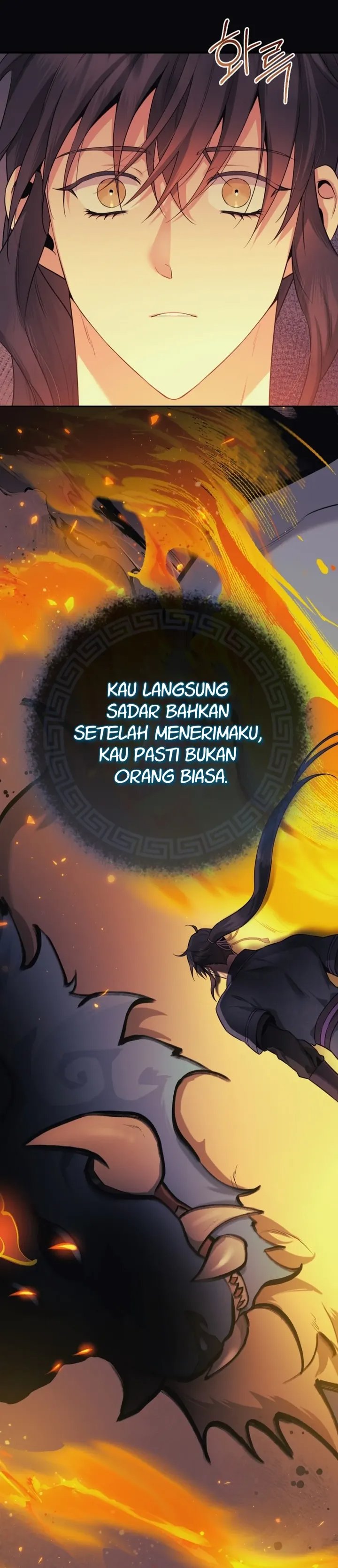 Baca The Strongest Villainess - Chapter 91 halaman 23