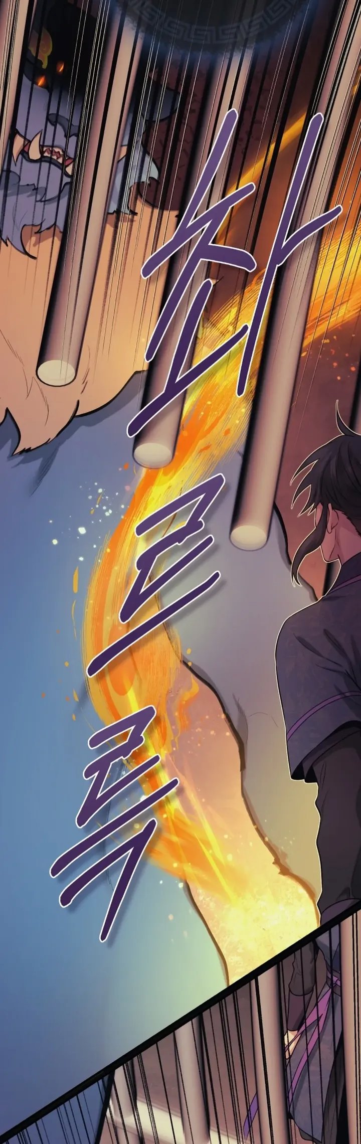 Baca The Strongest Villainess - Chapter 91 halaman 41