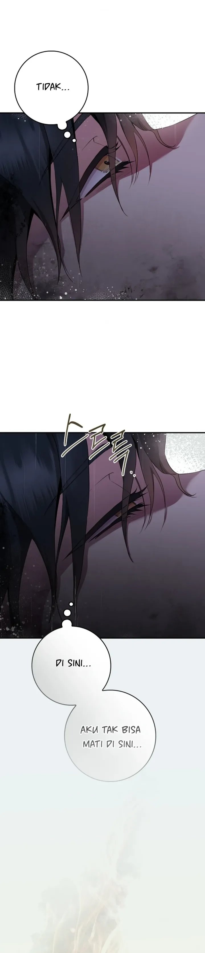 Baca The Strongest Villainess - Chapter 91 halaman 5