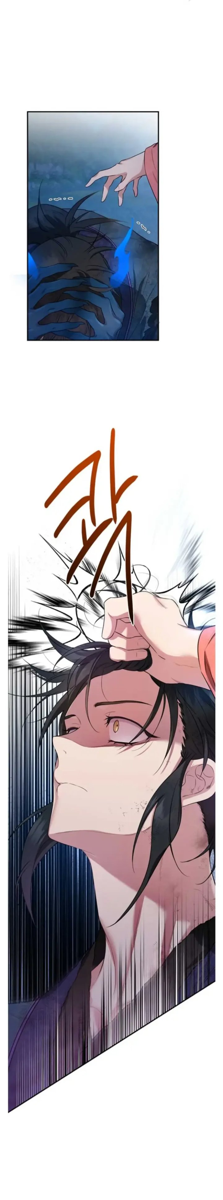 Baca The Strongest Villainess - Chapter 92 halaman 20