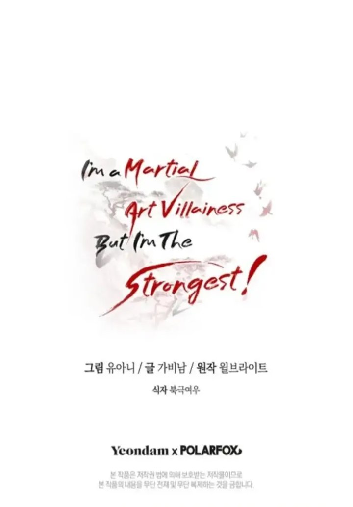 Baca The Strongest Villainess - Chapter 92 halaman 33