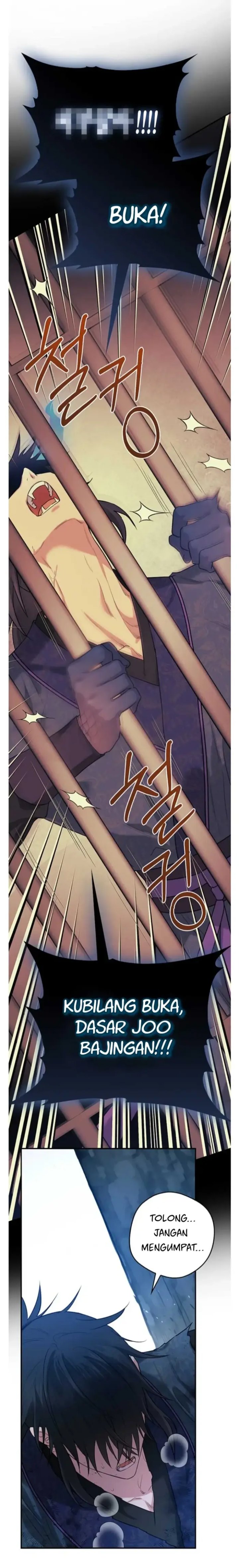 Baca The Strongest Villainess - Chapter 92 halaman 5