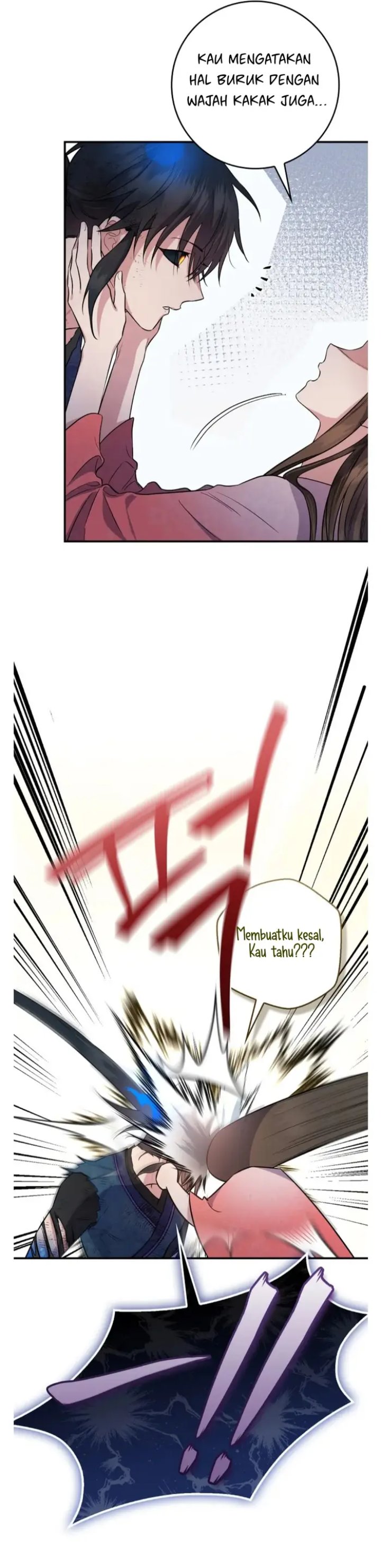 Baca The Strongest Villainess - Chapter 93 halaman 29