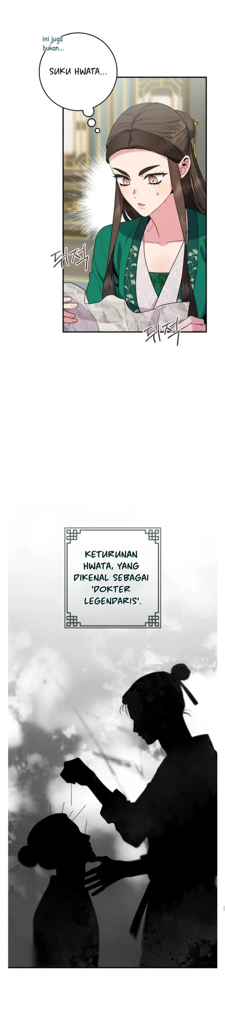 Baca The Strongest Villainess - Chapter 94 halaman 16