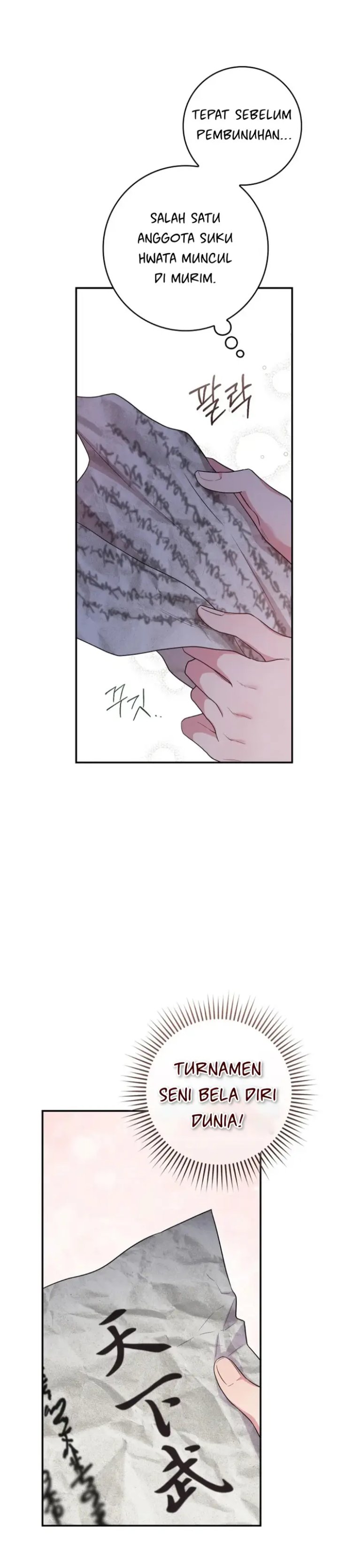 Baca The Strongest Villainess - Chapter 94 halaman 18