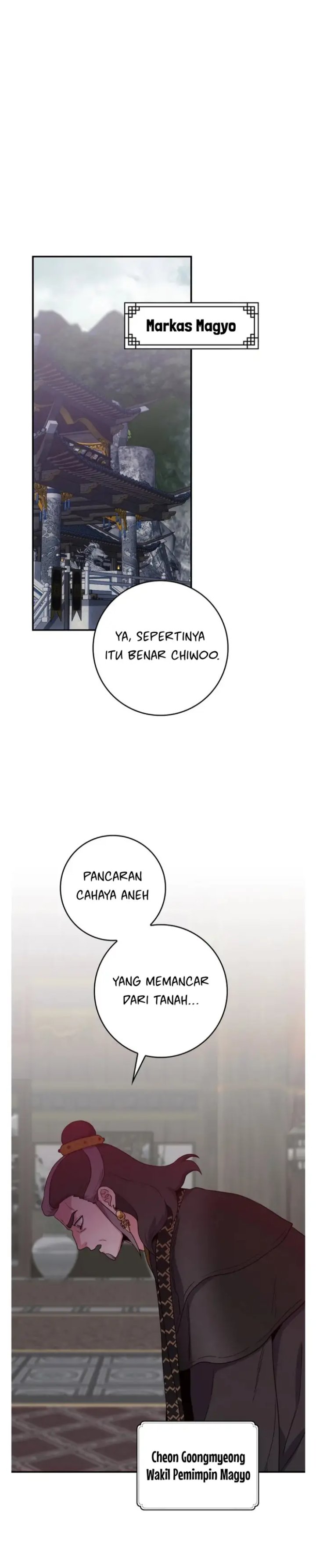Baca The Strongest Villainess - Chapter 94 halaman 2
