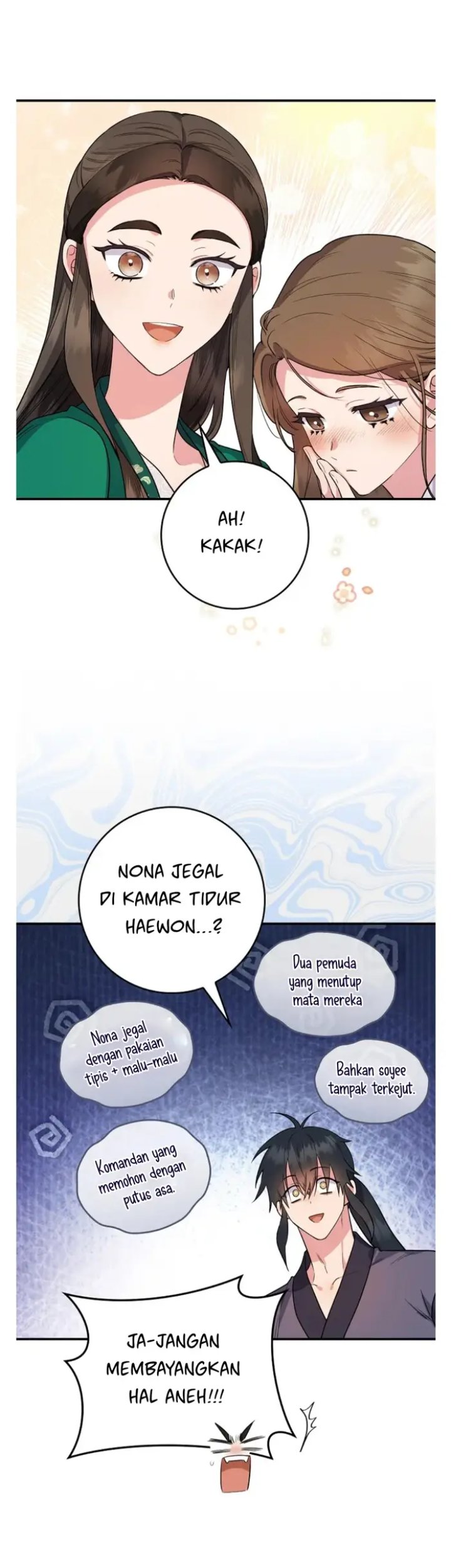 Baca The Strongest Villainess - Chapter 94 halaman 28
