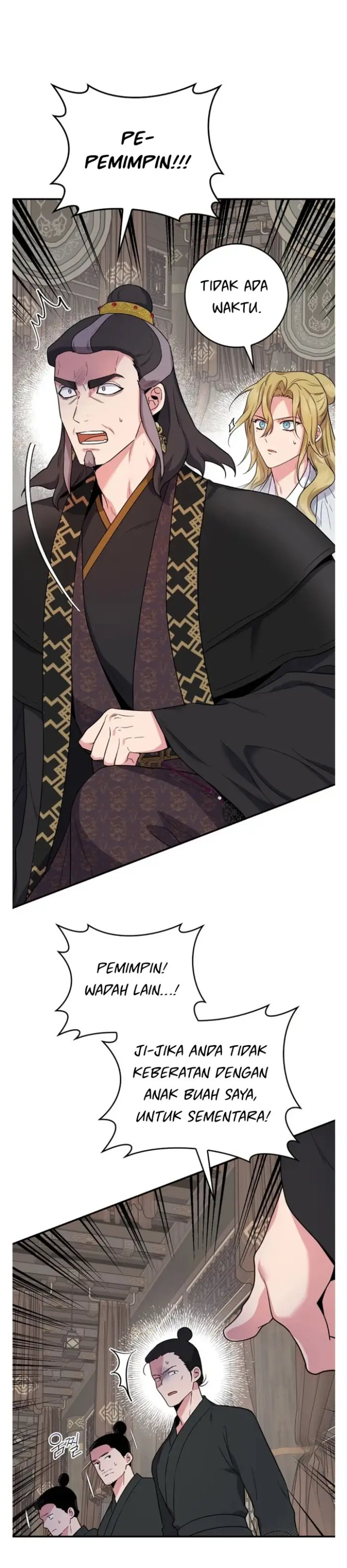 Baca The Strongest Villainess - Chapter 94 halaman 5