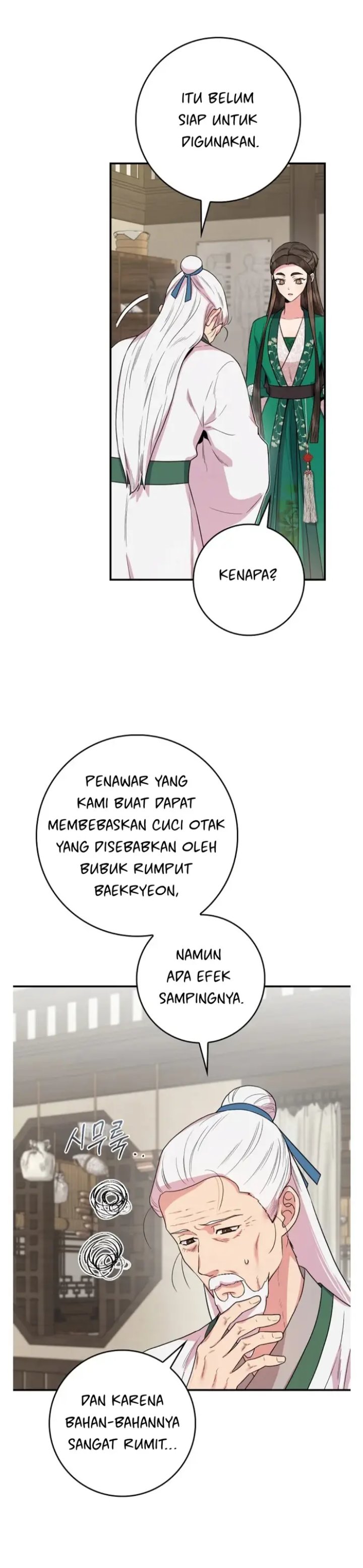 Baca The Strongest Villainess - Chapter 94 halaman 9