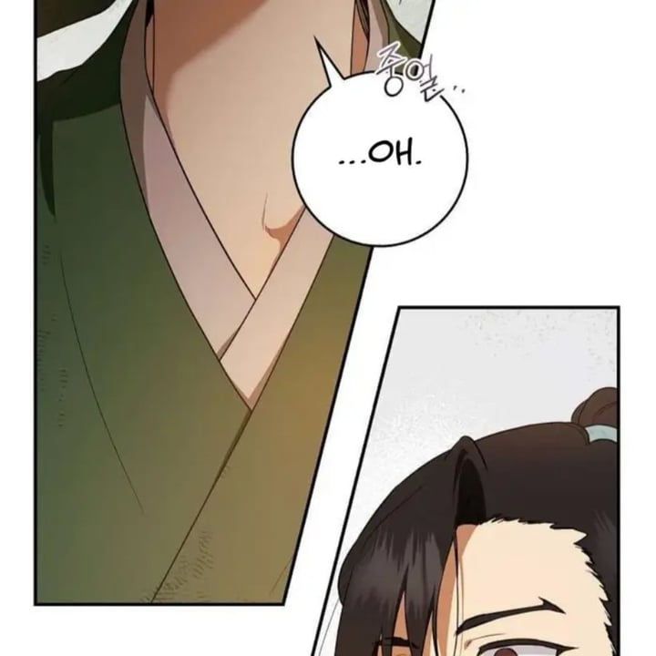 Baca The Strongest Villainess - Chapter 95 halaman 108