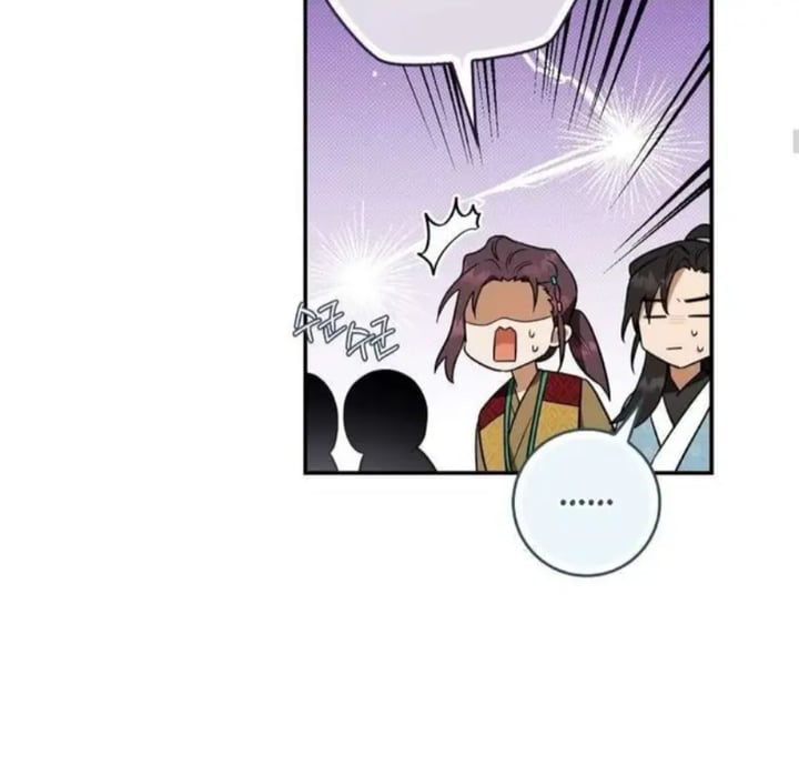 Baca The Strongest Villainess - Chapter 95 halaman 83