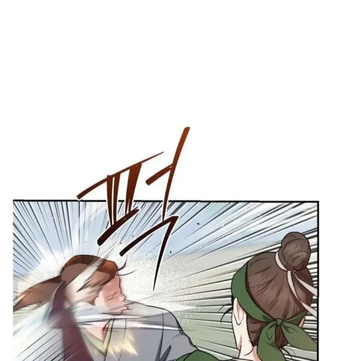 Baca The Strongest Villainess - Chapter 95 halaman 84