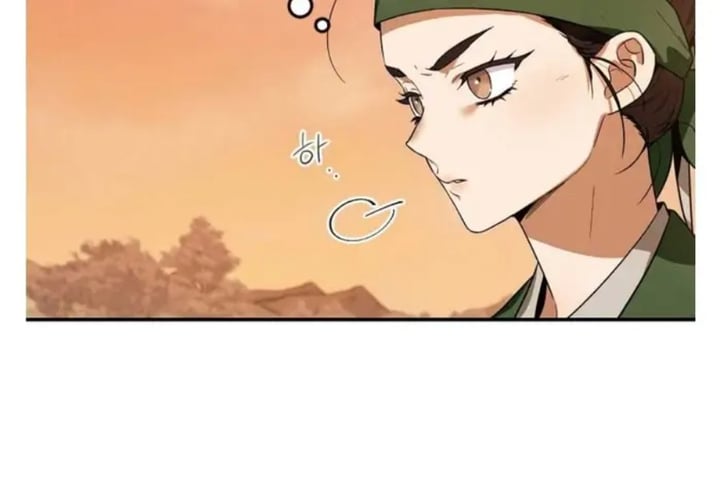 Baca The Strongest Villainess - Chapter 96 halaman 112