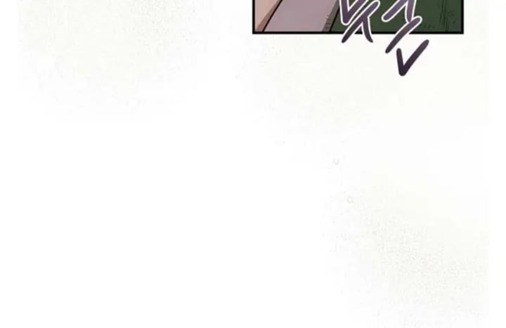 Baca The Strongest Villainess - Chapter 96 halaman 16