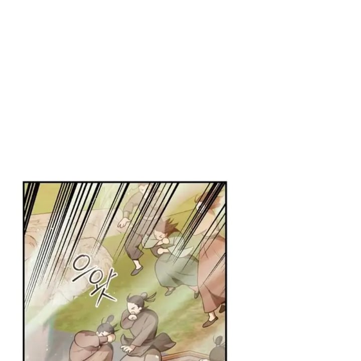 Baca The Strongest Villainess - Chapter 96 halaman 35