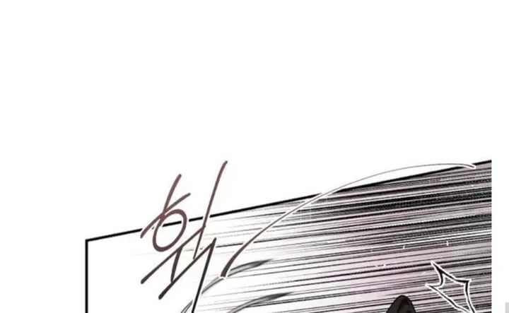 Baca The Strongest Villainess - Chapter 96 halaman 78