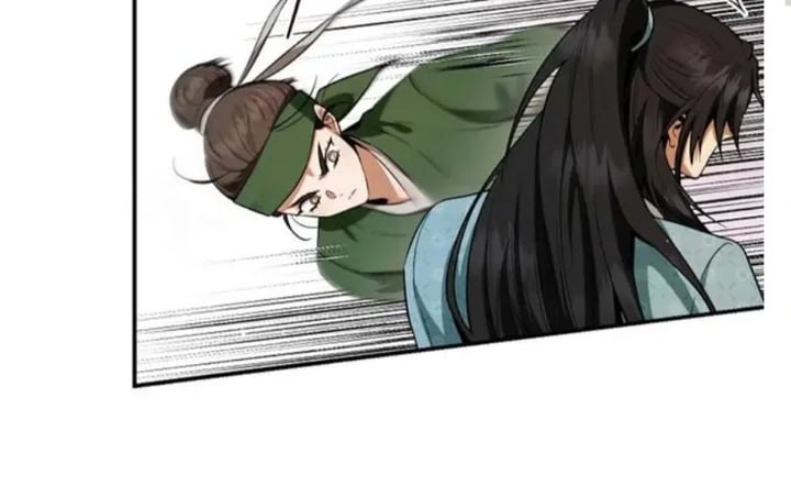 Baca The Strongest Villainess - Chapter 96 halaman 79