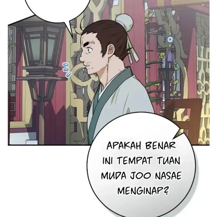 Baca The Strongest Villainess - Chapter 97 halaman 13