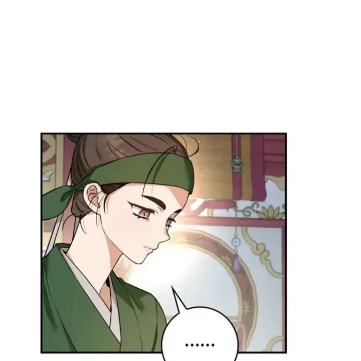Baca The Strongest Villainess - Chapter 97 halaman 44