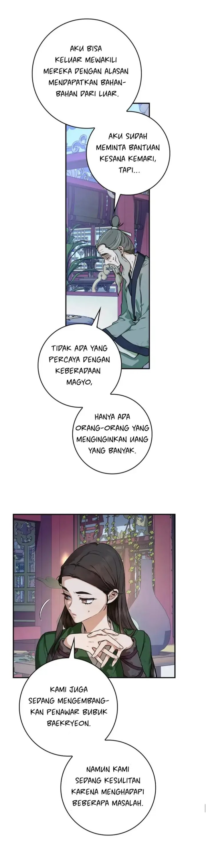 Baca The Strongest Villainess - Chapter 97 halaman 63