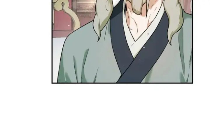 Baca The Strongest Villainess - Chapter 97 halaman 77