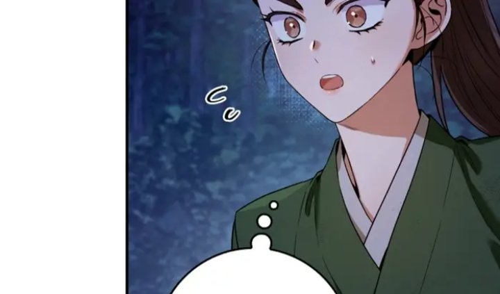 Baca The Strongest Villainess - Chapter 98 halaman 12