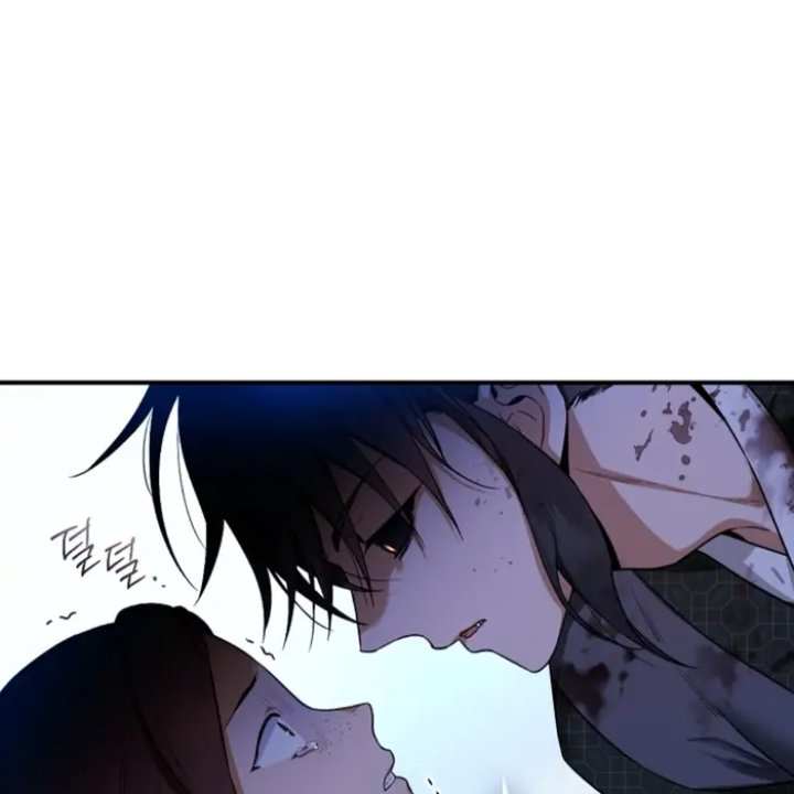 Baca The Strongest Villainess - Chapter 98 halaman 42