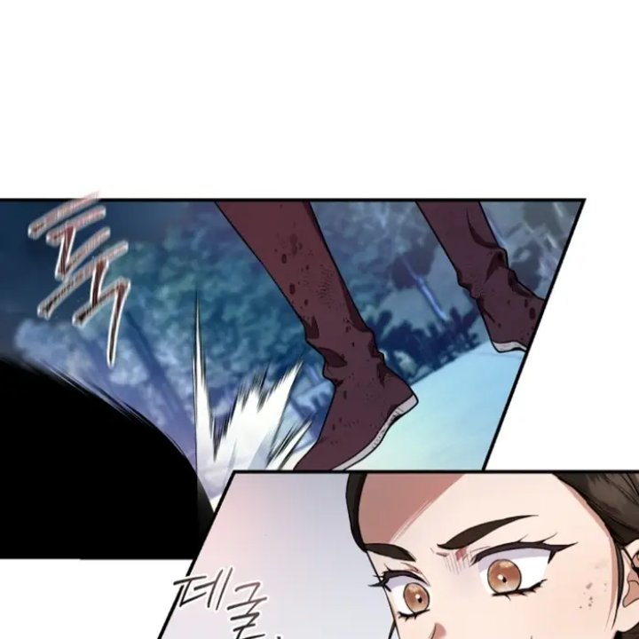 Baca The Strongest Villainess - Chapter 98 halaman 73