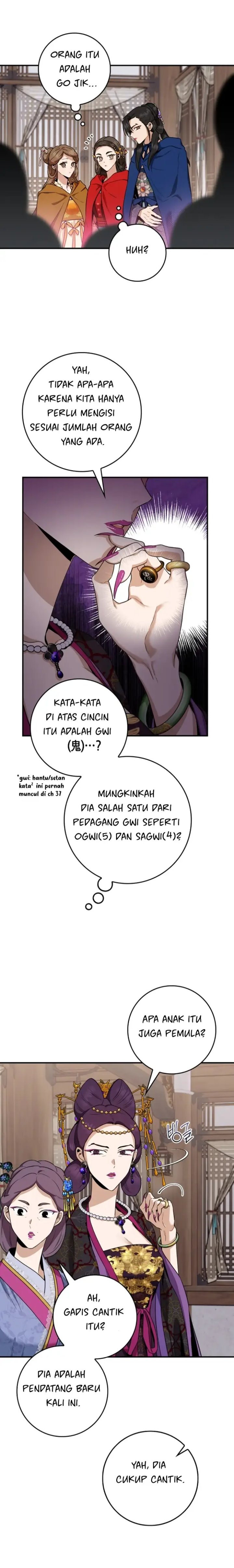 Baca The Strongest Villainess - Chapter 99 halaman 16