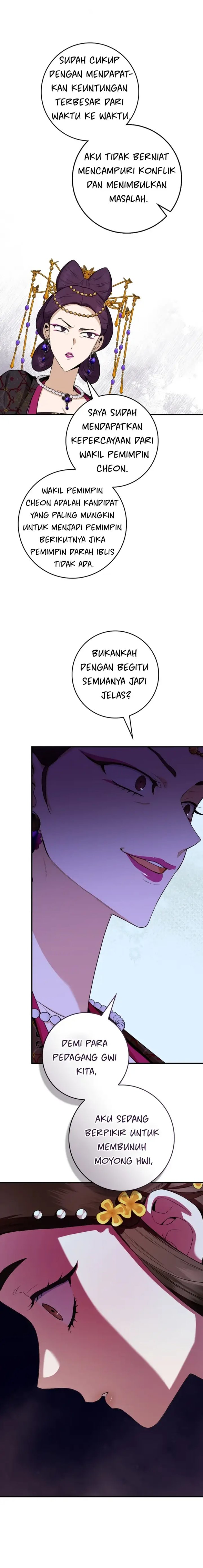 Baca The Strongest Villainess - Chapter 99 halaman 24