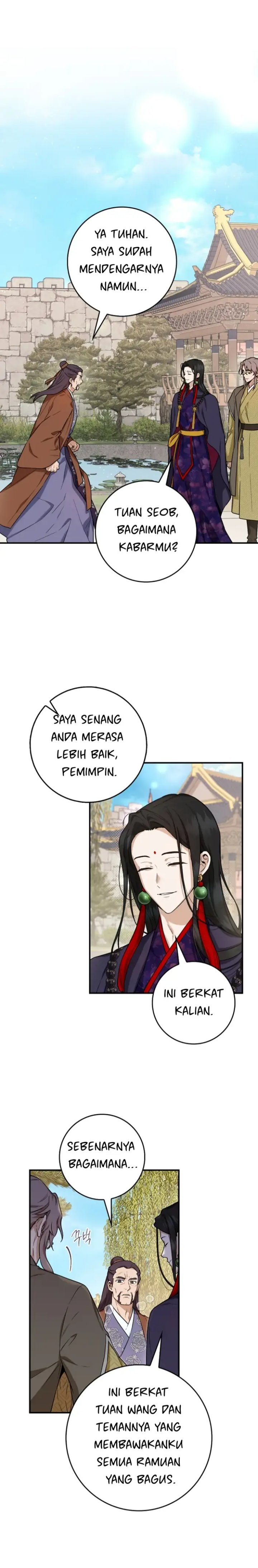 Baca The Strongest Villainess - Chapter 99 halaman 3