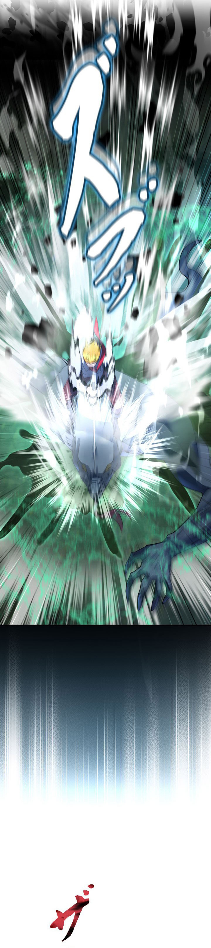 Baca The Sword Emperor Who Surpasses His Previous Life - Chapter 12 halaman 7