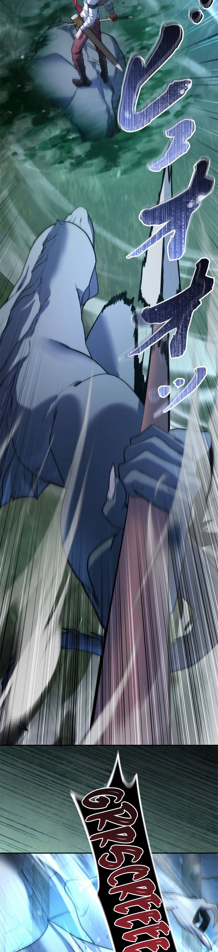 Baca The Sword Emperor Who Surpasses His Previous Life - Chapter 12 halaman 9