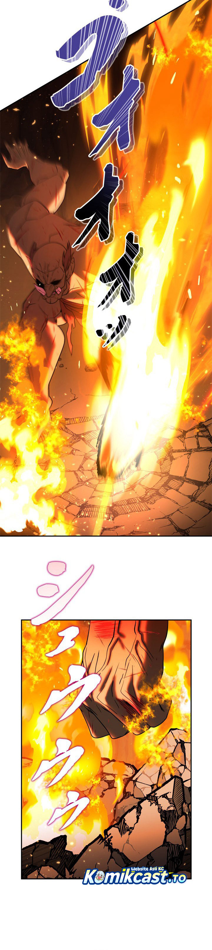 Baca The Sword Emperor Who Surpasses His Previous Life - Chapter 13 halaman 10