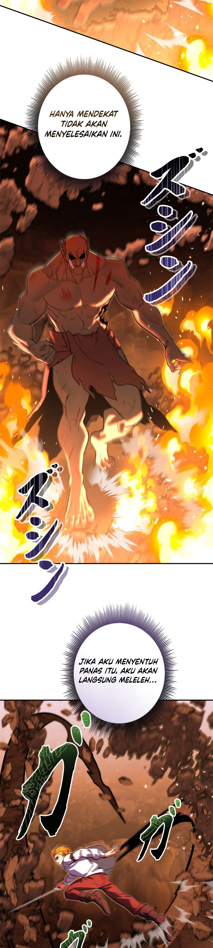 Baca The Sword Emperor Who Surpasses His Previous Life - Chapter 13 halaman 14