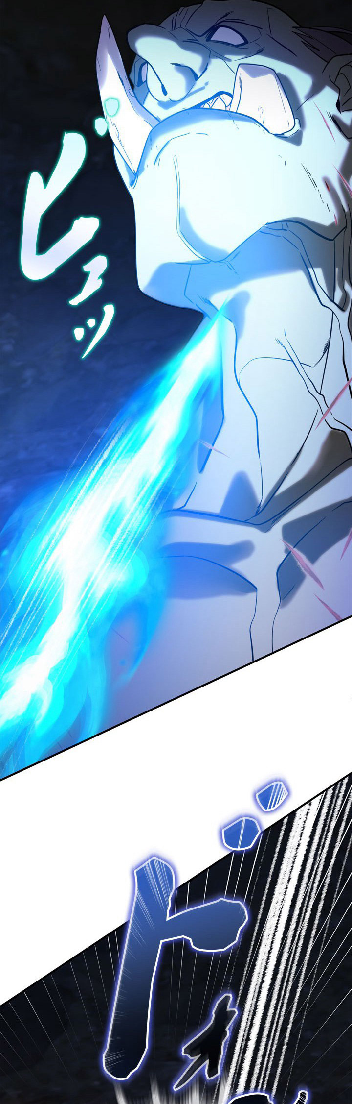 Baca The Sword Emperor Who Surpasses His Previous Life - Chapter 13 halaman 20