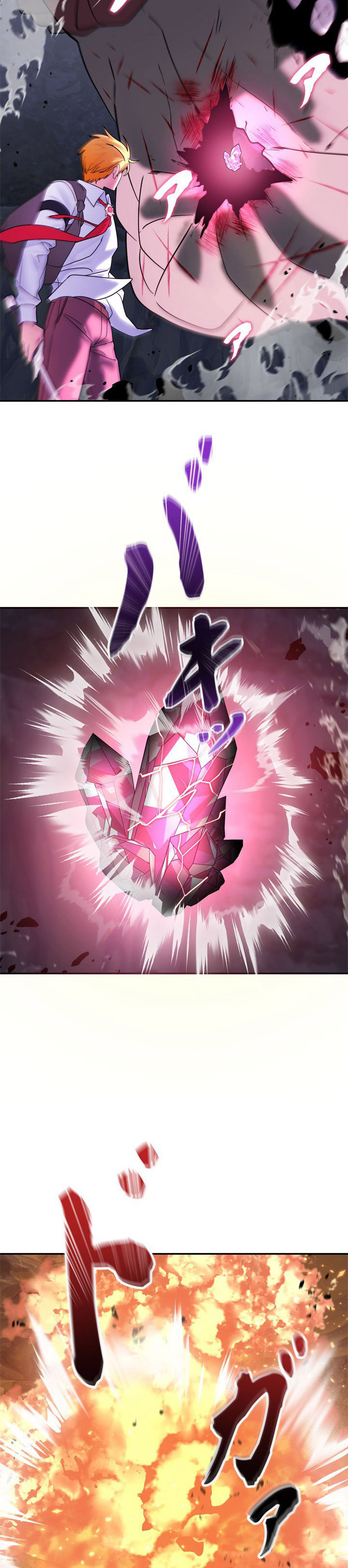 Baca The Sword Emperor Who Surpasses His Previous Life - Chapter 13 halaman 25