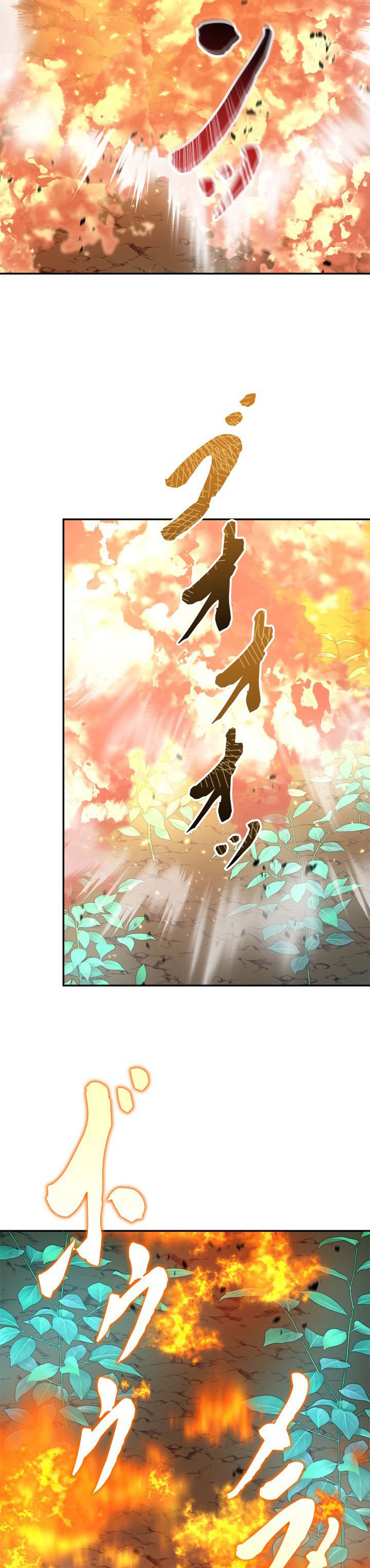Baca The Sword Emperor Who Surpasses His Previous Life - Chapter 13 halaman 26