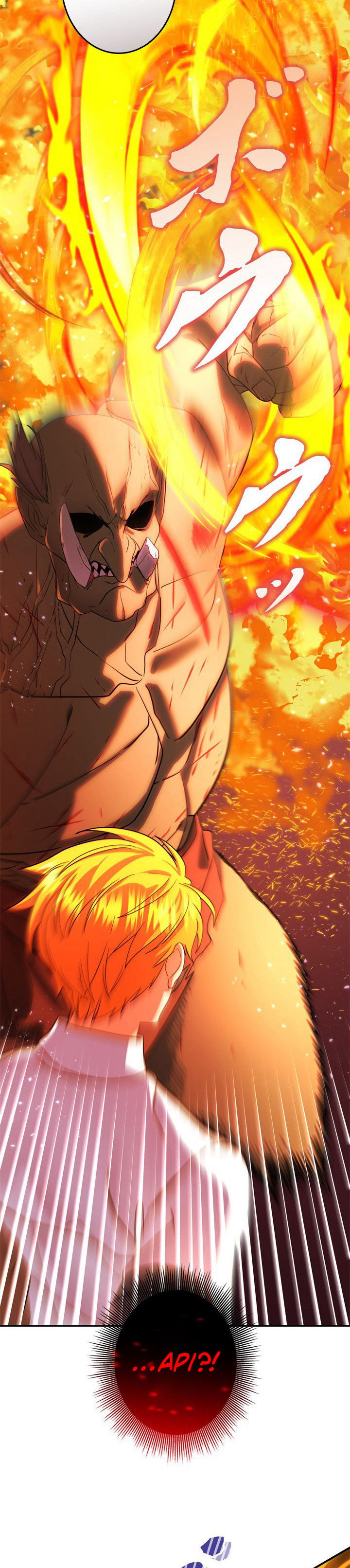 Baca The Sword Emperor Who Surpasses His Previous Life - Chapter 13 halaman 9
