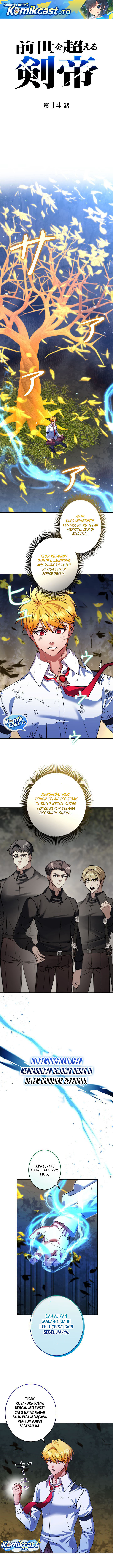 Baca The Sword Emperor Who Surpasses His Previous Life - Chapter 14 halaman 2