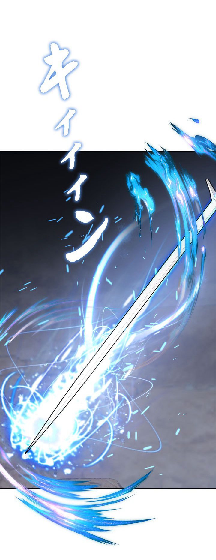 Baca The Sword Emperor Who Surpasses His Previous Life - Chapter 16 halaman 13