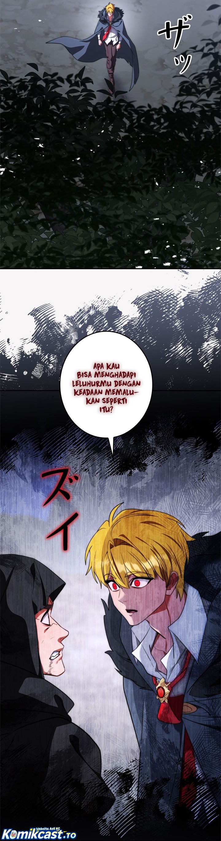 Baca The Sword Emperor Who Surpasses His Previous Life - Chapter 16 halaman 5