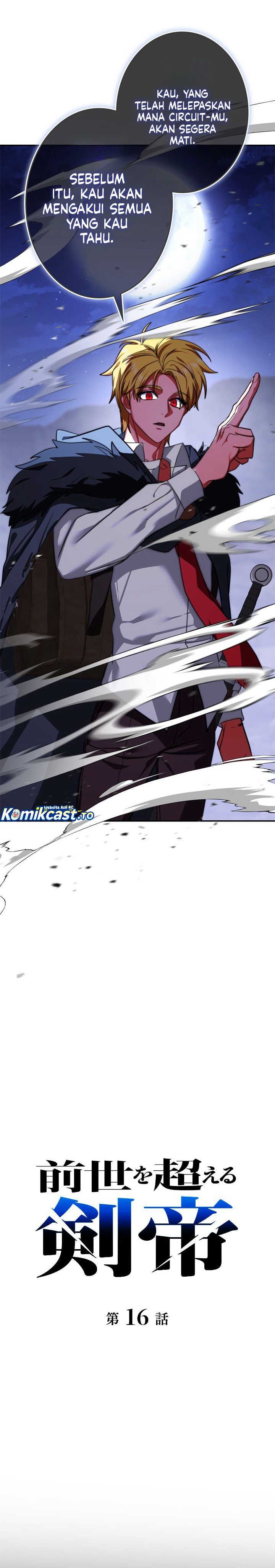 Baca The Sword Emperor Who Surpasses His Previous Life - Chapter 16 halaman 8