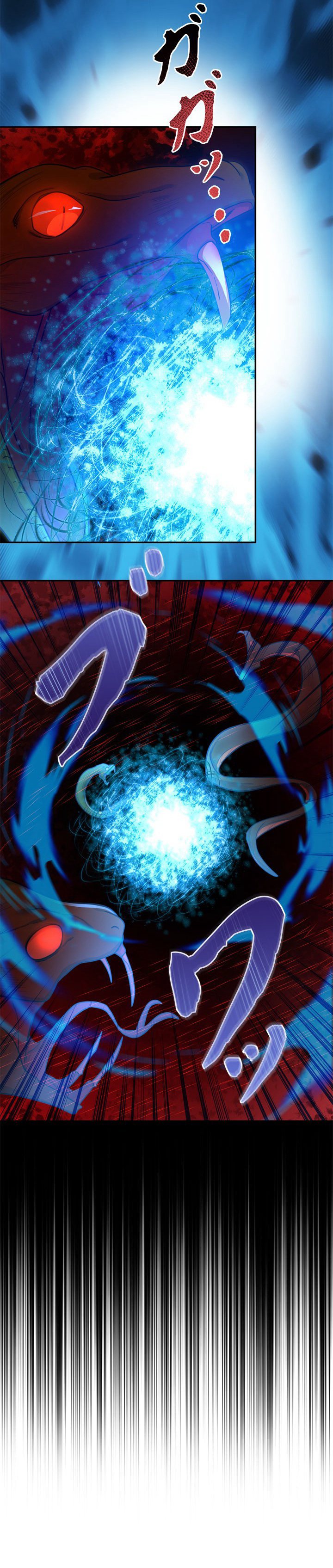 Baca The Sword Emperor Who Surpasses His Previous Life - Chapter 19 halaman 14