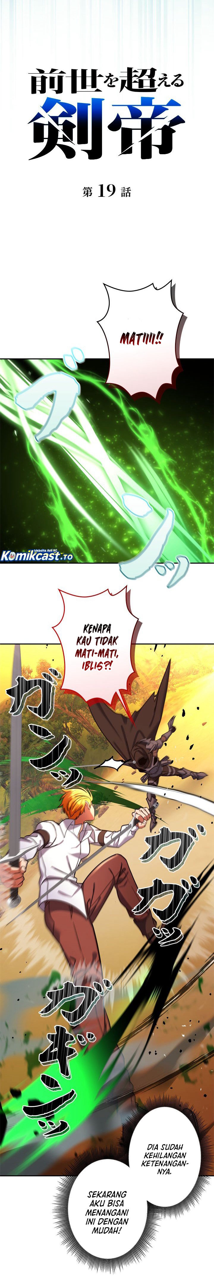 Baca The Sword Emperor Who Surpasses His Previous Life - Chapter 19 halaman 8