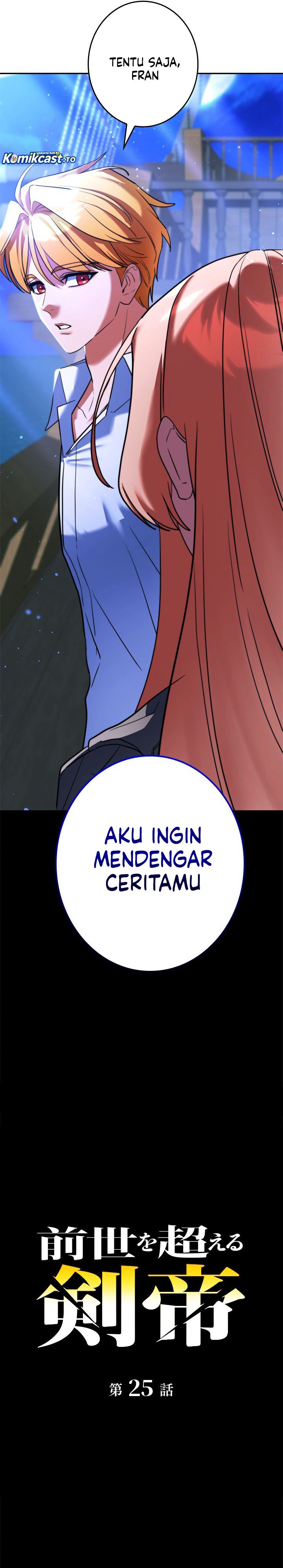 Baca The Sword Emperor Who Surpasses His Previous Life - Chapter 25 halaman 12